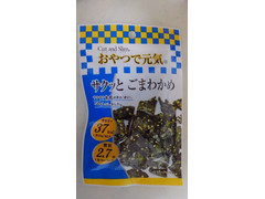 ピアンタ サクッとごまわかめ 商品写真