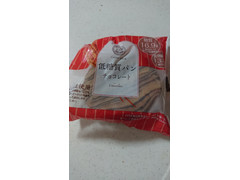 ピアンタ カット＆スリム 低糖質パン チョコレート 商品写真