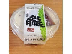 おとうふ工房いしかわ 朧 商品写真