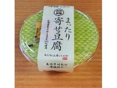 おとうふ工房いしかわ 贅沢和撰 まったり寄せ豆腐 商品写真