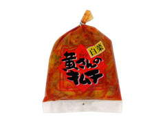 高麗 黄さんのキムチ 白菜 商品写真