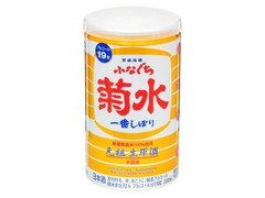 ふなぐち 一番しぼり 缶200ml