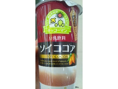  カップ200ml