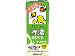 キッコーマン 特濃調製豆乳 パック200ml