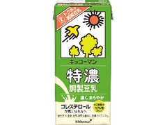 キッコーマン 特濃調製豆乳 パック1000ml