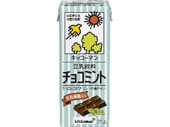 キッコーマン 豆乳飲料 チョコミント パック200ml