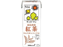 キッコーマン 豆乳飲料 紅茶 パック200ml