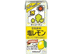 キッコーマン 豆乳飲料 塩レモン 商品写真