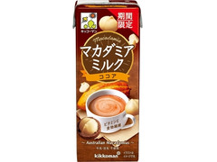 キッコーマン マカダミアミルク ココア 商品写真