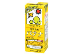 キッコーマン 豆乳飲料 バナナ パック200ml