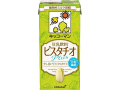 キッコーマン 豆乳飲料 ピスタチオPlus 商品写真