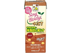 キッコーマン SoyBody ＋MCT ココア