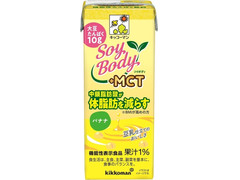 キッコーマン SoyBody ＋MCT バナナ 商品写真