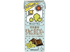 キッコーマン 豆乳飲料 チョコミント パック200ml