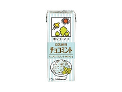 キッコーマン 豆乳飲料 チョコミント