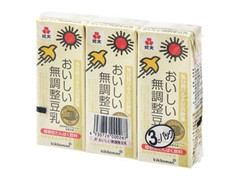 キッコーマン おいしい無調整豆乳 パック200ml×3