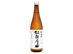 月山酒造 純米酒 月山の酒造 商品写真