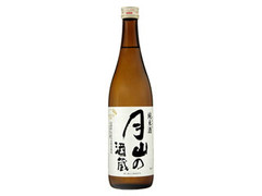 純米酒 月山の酒造 瓶720ml