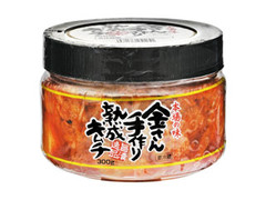 長山フーズ・ファクトリー 本場の味 金さん手作り熟成キムチ 商品写真