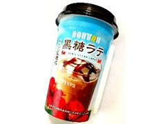  カップ220ml