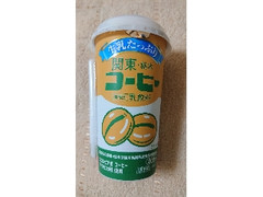 ドトール 関東・栃木コーヒー カップ200ml