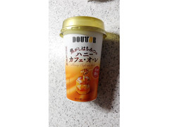 ドトール 焦がしはちみつのハニーカフェオレ 商品写真