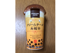 エクセルシオールカフェ クリームチーズ烏龍茶 商品写真