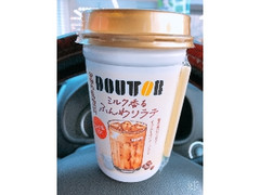  カップ270ml