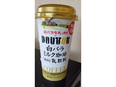 ドトール 白バラミルク珈琲 カップ200g