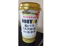 ドトール 白バラミルク珈琲 商品写真