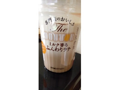  カップ270ml