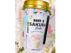 ドトール SAKURA latte ホワイトショコラ 商品写真