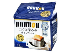 ドトール コクと深みの香ばしブレンド 商品写真