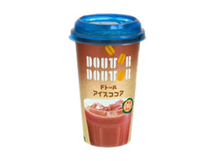  カップ200ml