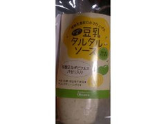 オーサワジャパン 豆乳タルタルソース 商品写真