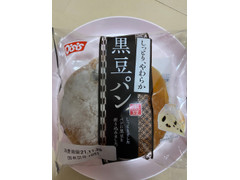 おいしい 黒豆パン 商品写真