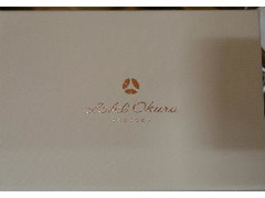ホテルオークラ チョコレート 商品写真