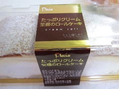 プレシア たっぷりクリーム 至福のロールケーキ 商品写真