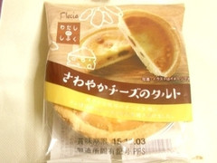 プレシア さわやかチーズのタルト 商品写真