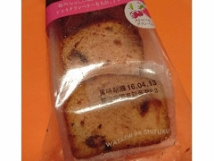 プレシア わたしのしふく ダブルベリーの春色パウンド 商品写真