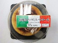 プレシア 厚焼きティラミスパンケーキ 商品写真