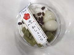 プレシア 花萌 和しょこら 商品写真