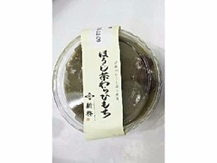 プレシア ほうじ茶わらびもち 商品写真