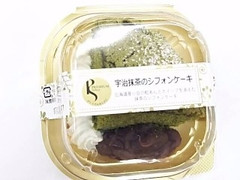 プレシア PREMIUM SERECT 宇治抹茶のシフォンケーキ