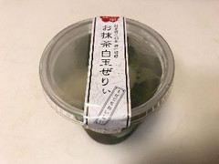 プレシア わたしのしふく 花萌 お抹茶白玉ぜりぃ