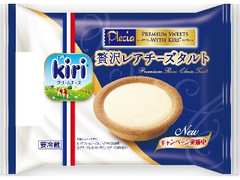 プレシア PREMIUM SWEETS WITH KIRI 贅沢レアチーズタルト 袋1個