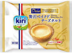 kiri PREMIUM SWEETS WITH KIRI 贅沢ベイクドチーズタルト 商品写真