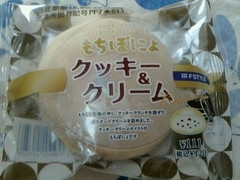 スリーエフ もちぽにょ クッキー＆クリーム 商品写真