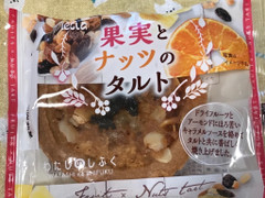 プレシア 果実とナッツのタルト 商品写真