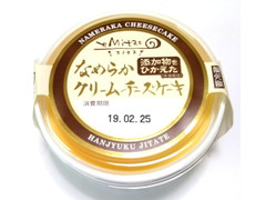 プレシア eMitas なめらかクリームチーズケーキ